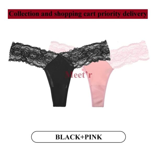 Kinky Cloth BE / XS / 2pcs 2Pcs/Lot Lace Low-waist Thong