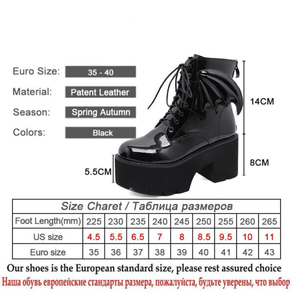 Kinky Cloth Angel Wings Ankle Boots