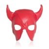 Kinky Cloth Accessories Devil Gimp Hood Mask