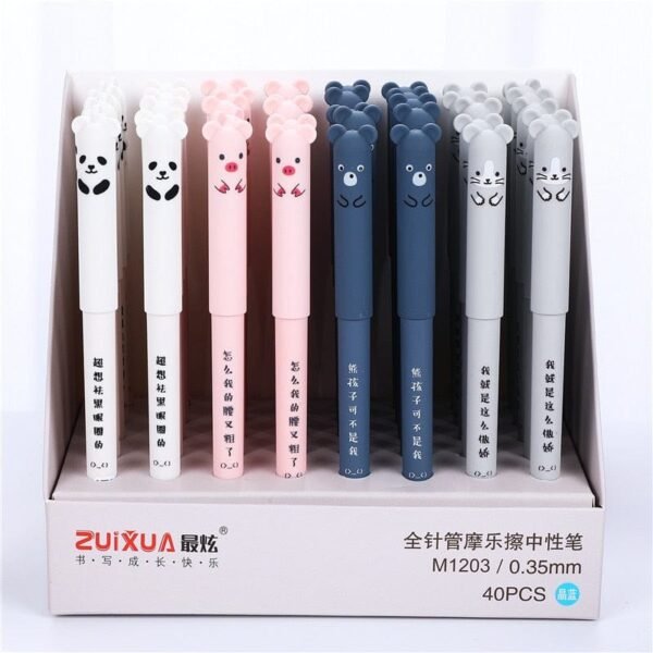 Kinky Cloth Kawaii Animal Gel Pen 4 Pcs/Set