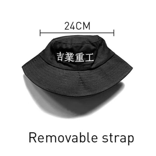 Kinky Cloth 32703 Long Strap Embroidered Fisherman Hat