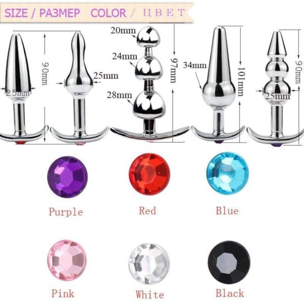 Kinky Cloth Accessories Metal Bead Plug