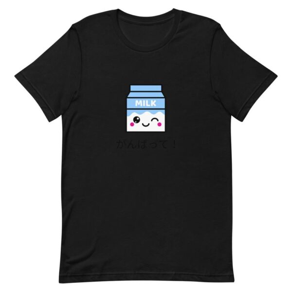 Kinky Cloth Black / XS Milk Emoji T-Shirt