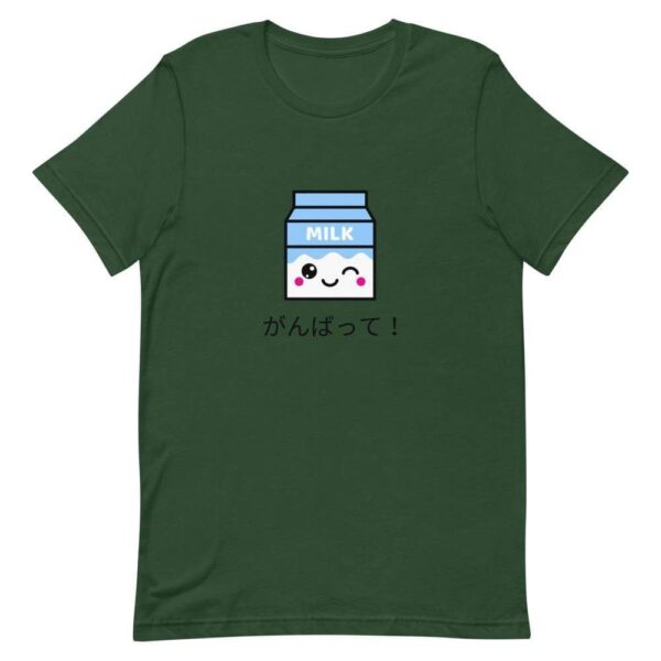 Kinky Cloth Forest / S Milk Emoji T-Shirt