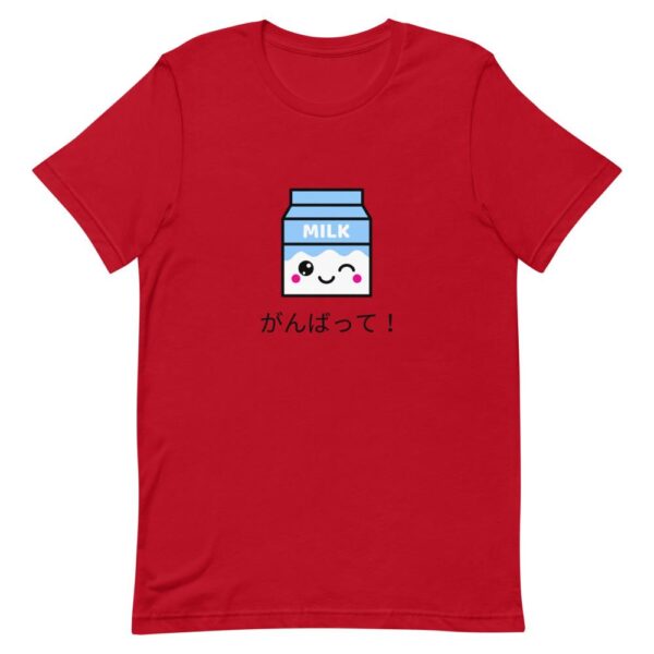 Kinky Cloth Red / S Milk Emoji T-Shirt