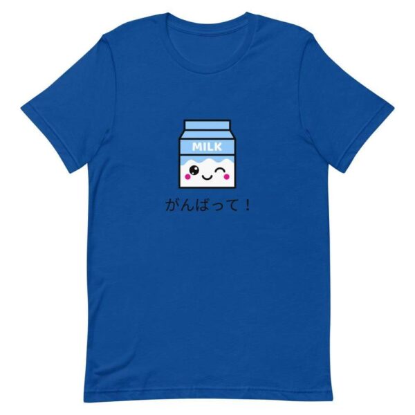 Kinky Cloth True Royal / S Milk Emoji T-Shirt